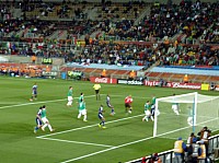 match France Mexique (36).JPG